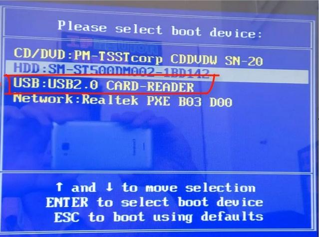 华硕电脑E502S改win7蓝屏怎么办