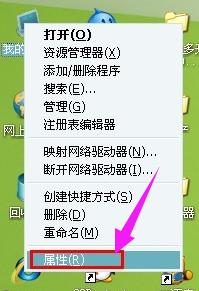 usb驅動無法識別如何解決,小編教你如何解決usb驅動問題