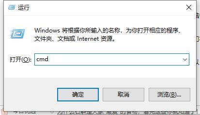 win7系统损坏了怎么修复系统的详细步骤