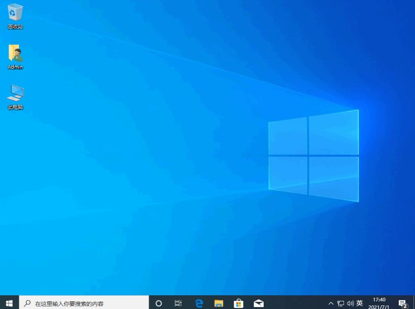 教你电脑如何重装系统win10