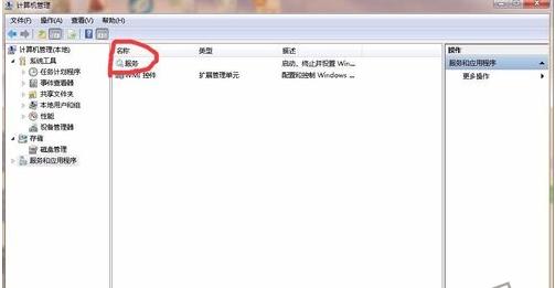 打印机共享不了怎么办 打印机共享不了解决方法