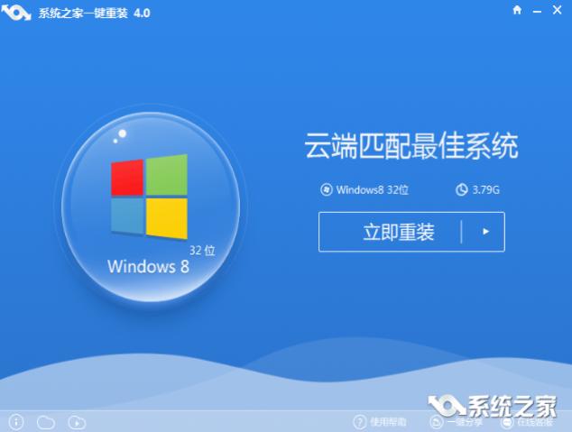 笔记本重装系统后无法进入系统怎么办 重装系统后无法进入系统解决教程