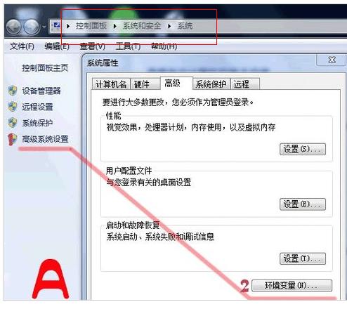 tomcat環(huán)境變量配置,小編教你如何配置Tomcat服務器環(huán)境
