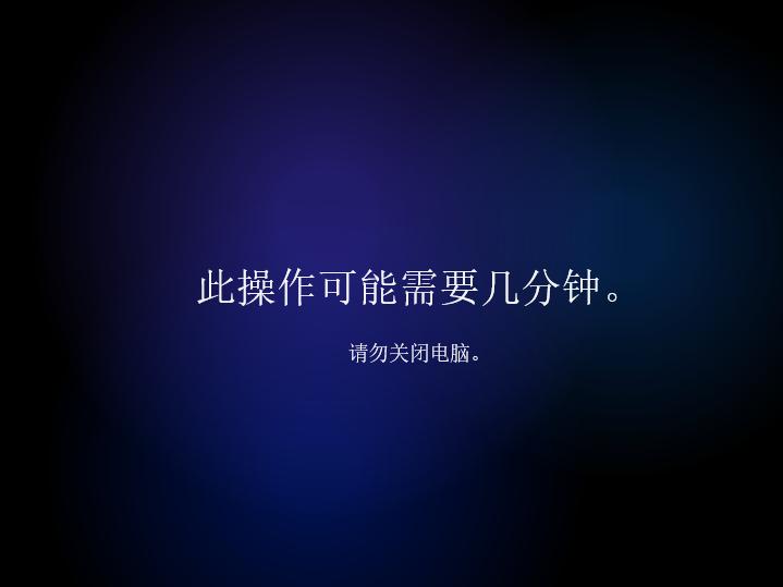 win10如何升级win11系统