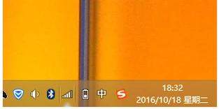 受限制或无连接,小编教你本地连接受限制或无连接怎么解决