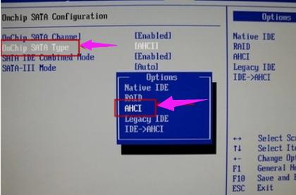 ssd固态硬盘装系统,小编教你固态硬盘怎么装系统