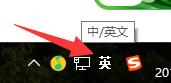 小编教你win10系统中输入法打不开怎么解决