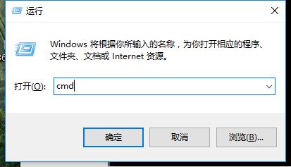 小编教你win10系统中输入法打不开怎么解决