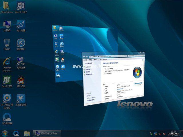 联想win7ghost系统下载
