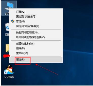 顯卡驅動怎么更新,小編教你怎么更新顯卡驅動