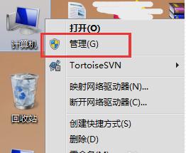 雙顯卡切換,小編教你筆記本雙顯卡怎么切換到獨(dú)立顯卡