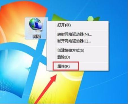 解答win7無(wú)線網(wǎng)絡(luò)連接不見(jiàn)了怎么辦