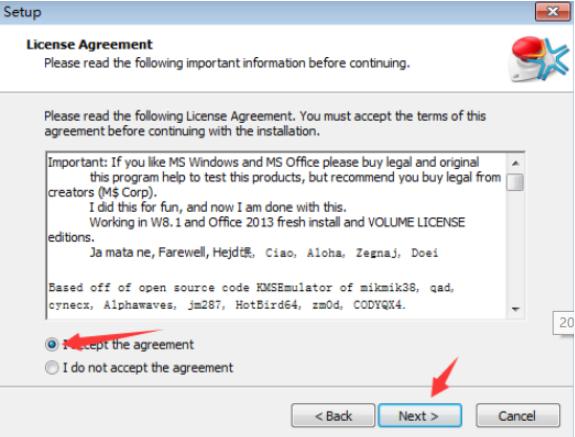 office2016激活工具的使用方法