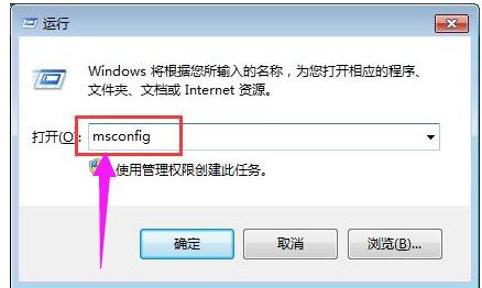 0xc0000417,小编教你应用程序错误0xc0000417怎么解决