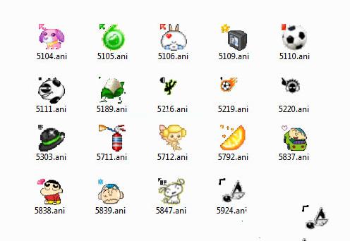 Ghost win7系统32位鼠标指针主题下载