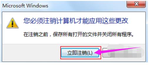 怎么把桌面图标变小,小编教你怎么把桌面图标变小