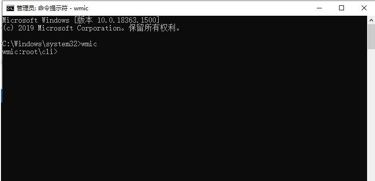 win10强制删除流氓文件的方法介绍