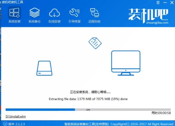 细说如何安装win10镜像