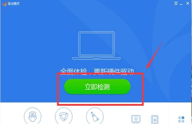 无线鼠标没反应,小编教你无线鼠标没反应怎么解决