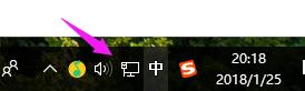 寬帶連接錯(cuò)誤769,小編教你網(wǎng)絡(luò)連接顯示錯(cuò)誤代碼769怎么解決