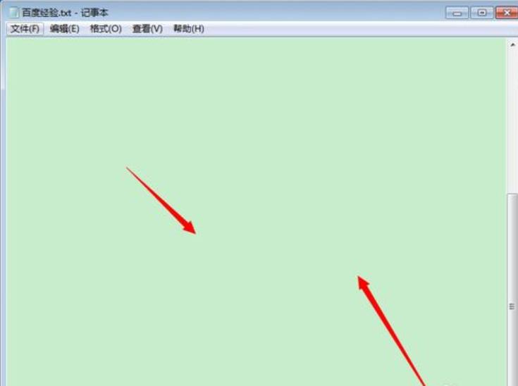 电脑屏幕保护色,小编教你电脑屏幕保护色的设置方法