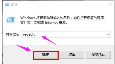 移動硬盤顯示不出來,小編教你移動硬盤顯示不出來怎么辦