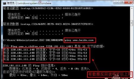 两个无线路由器怎么桥接,小编教你怎么桥接两个无线路由器