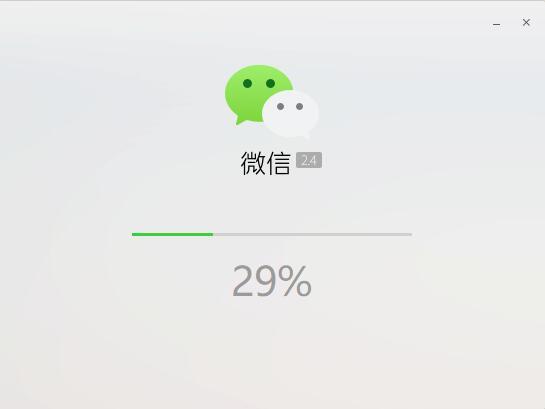 怎样下载安装微信 win10版