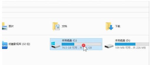 电脑不能上网,小编教你电脑不能上网怎么办