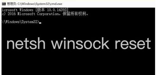 电脑不能上网,小编教你电脑不能上网怎么办