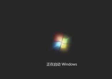 win7专业版和旗舰版的区别讲解