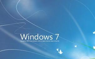 win7专业版和旗舰版的区别讲解