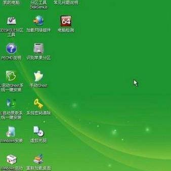 bootmgr,小编教你bootmgr is missing的解决方法