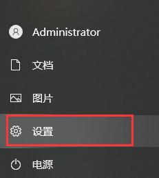 教大家win11怎么分屏