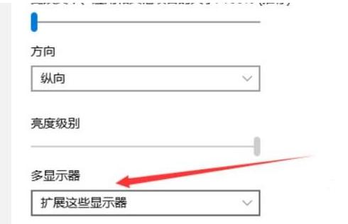教大家win11怎么分屏