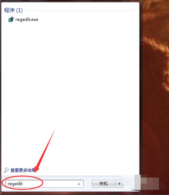 图文详解win7回收站清空了如何恢复