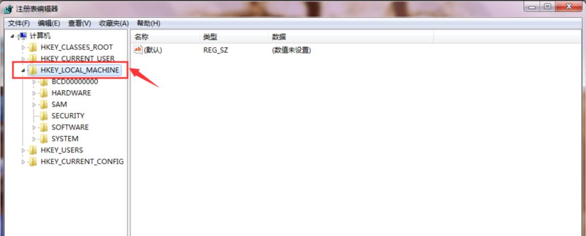图文详解win7回收站清空了如何恢复