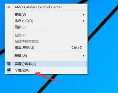 小编教你我的电脑图标没了怎么办