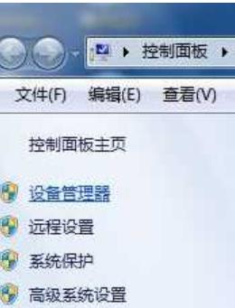 如何使用USB网卡 usb无线网卡的使用方法