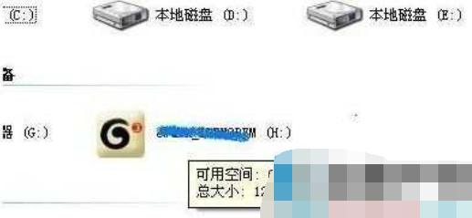 如何使用USB网卡 usb无线网卡的使用方法