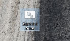 win10开机任务栏转圈卡死怎么办