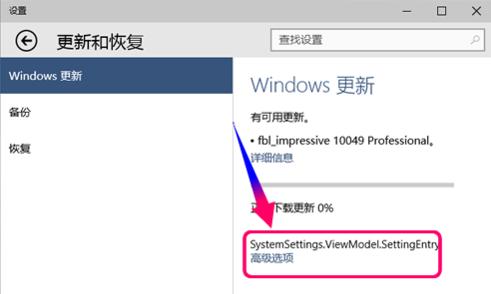 免费win10正版升级教程详解
