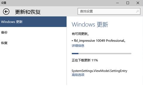 免费win10正版升级教程详解