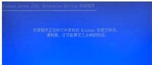 服务器如何安装系统,小编教你如何安装
