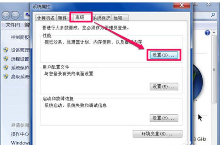 显示器驱动程序已停止响应,小编教你win7提示显示器驱动程序已停止响应的解决方法