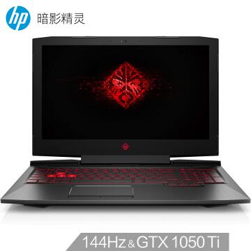 筆記本玩游戲,小編教你購(gòu)買適合玩游戲的筆記本