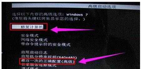 開機進不了桌面,小編教你電腦開機進不了桌面怎么解決