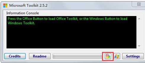 如何使用激活工具激活office2010,小编教你解决office2010激活问题