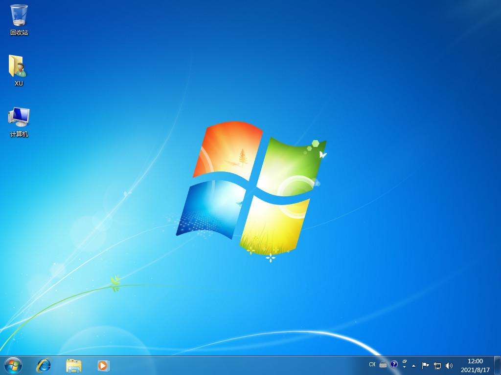 win7蓝屏如何给电脑重装系统
