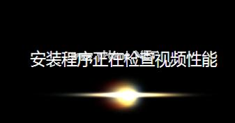 ie10中文版官方win7 64位下载